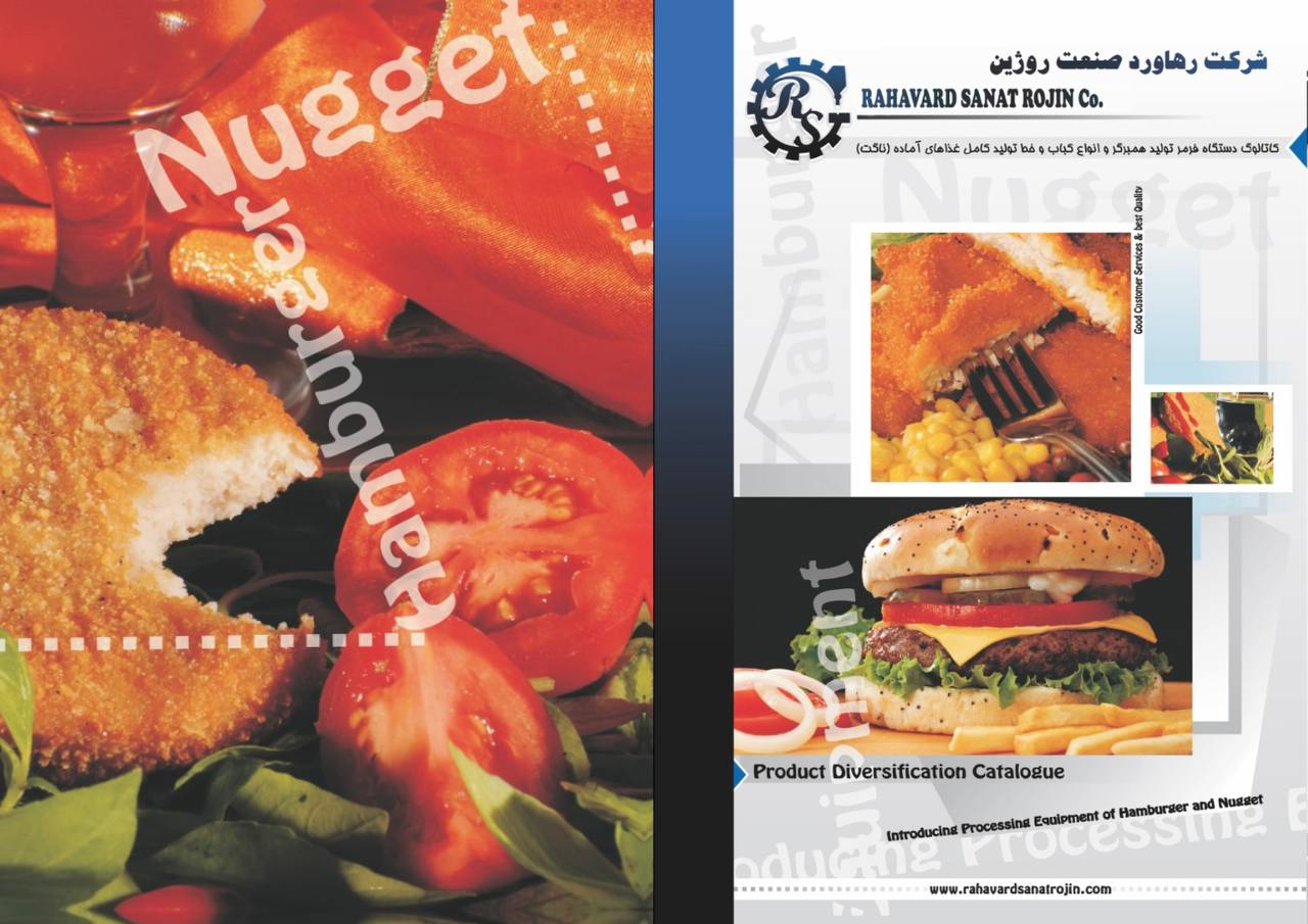 slide-image-undefined