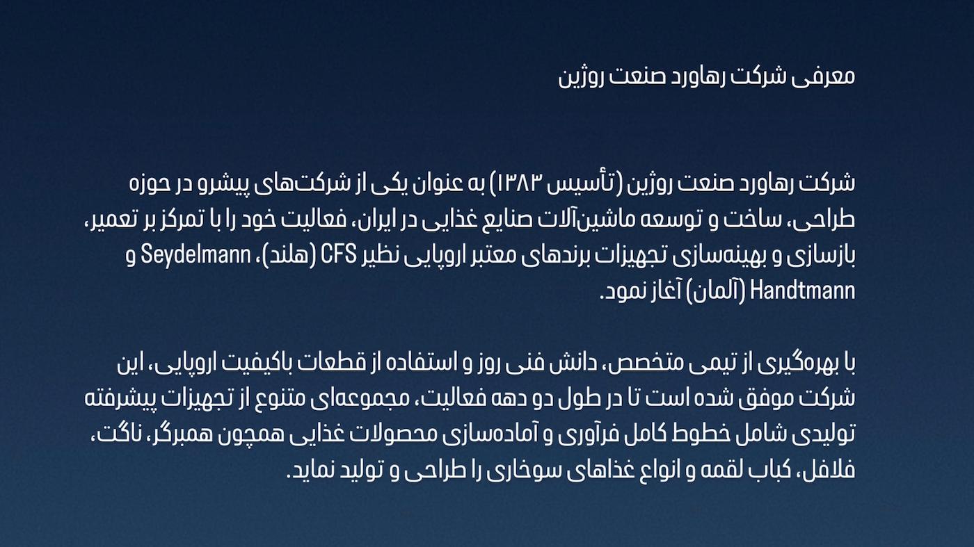 slide-image-undefined